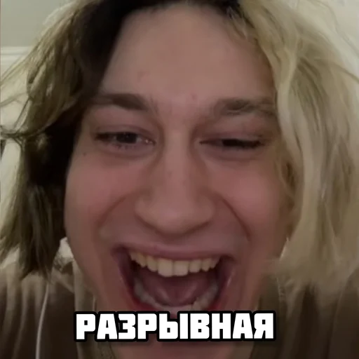 Стикер nekoglai