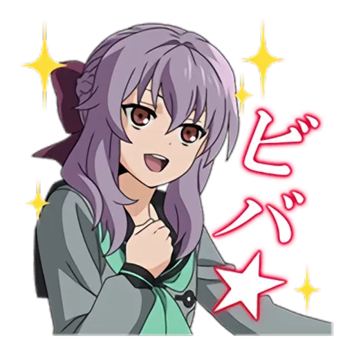 Стикер seraph of the end