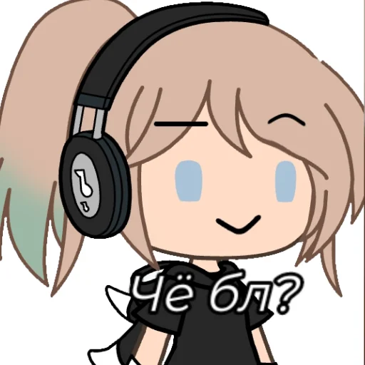 Стикер nekto_128