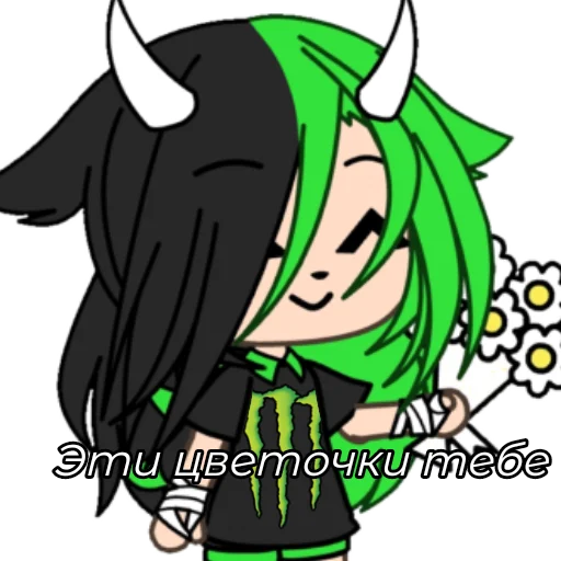 Стикер nekto_128