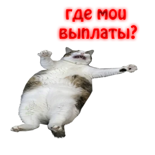 Стикер NelyubimovTeam