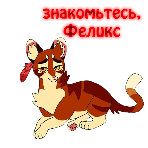 Стикер NelyubimovTeam