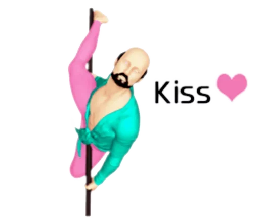 Стикер Немного гейства