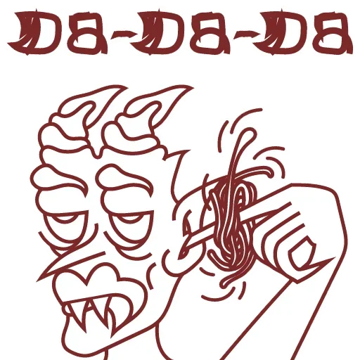 Стикер Rigidity