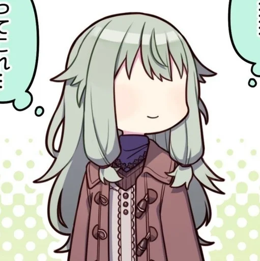 Стикер Nene Kusanagi