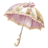 ☂️