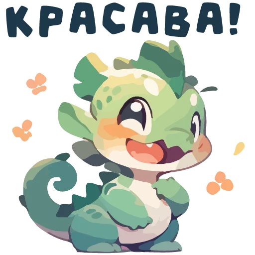 Стикер НейроДино