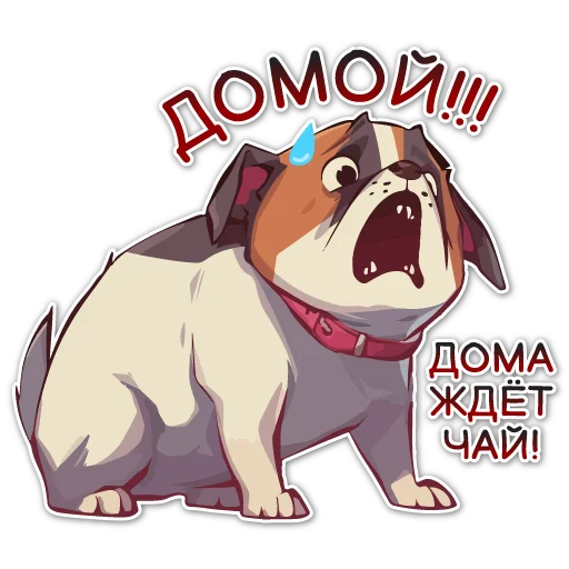 Стикер собачки