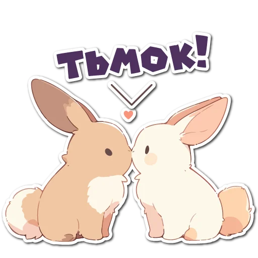 Стикер Нейро Зайки