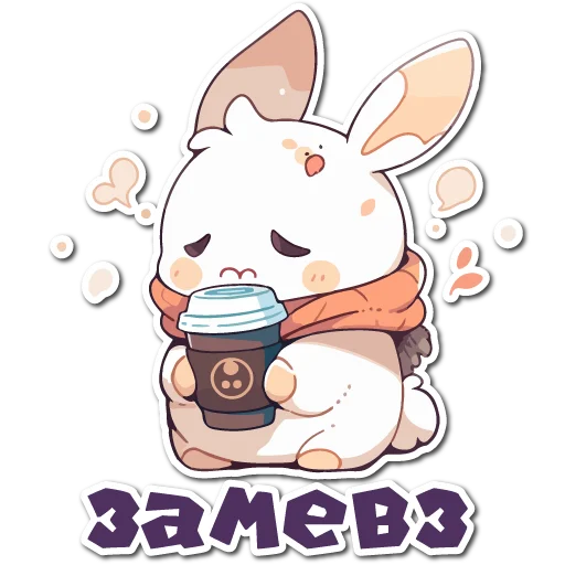 Стикер Нейро Зайки