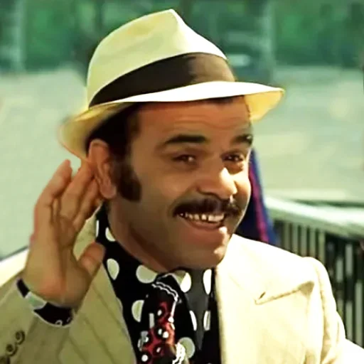 Стикер Incredible