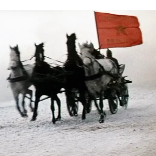 Стикер Новые прикл. неуловимых