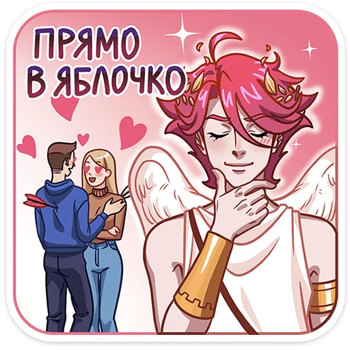 Стикер Нико