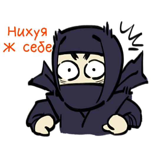 Стикер Ниндзя Мичанс