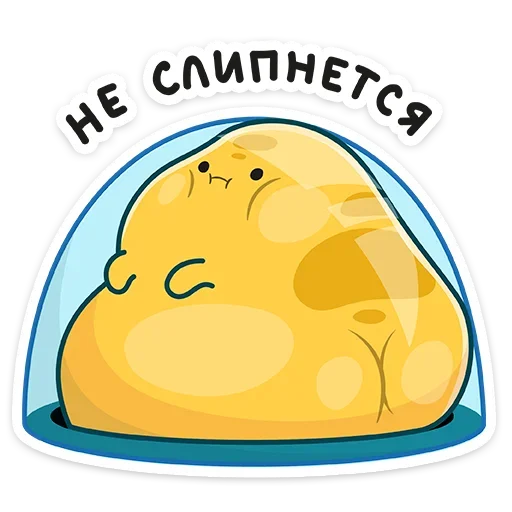 Стикер Уфо
