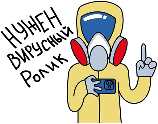 Стикер No-budget