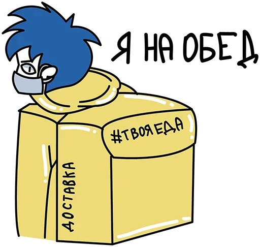 Стикер No-budget