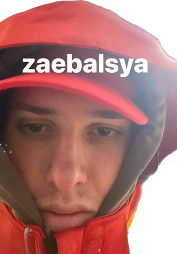 Стикер nomask gang