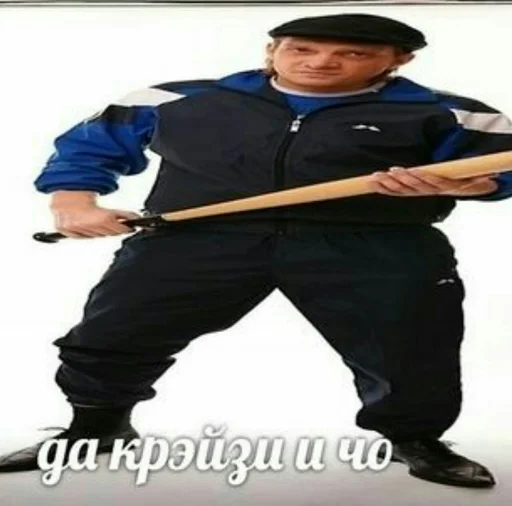 Стикер _notorious