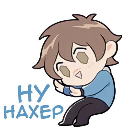 Стикер Nu:Carnival