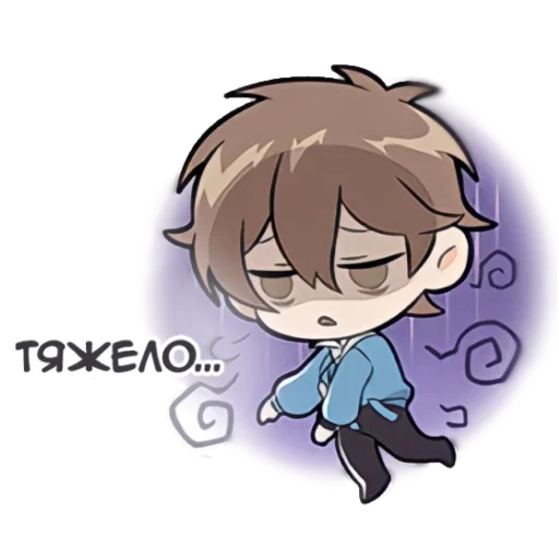 Стикер Nu:Carnival