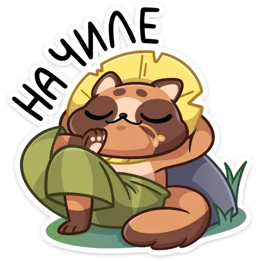 Стикер Нуки