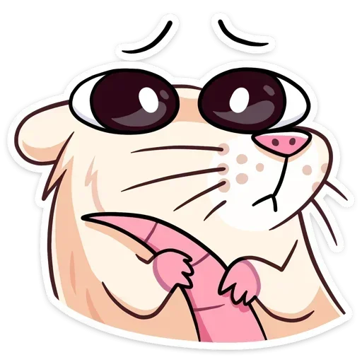 Стикер Нутри без надписей