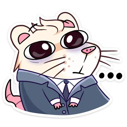 Стикер Нутри в школе