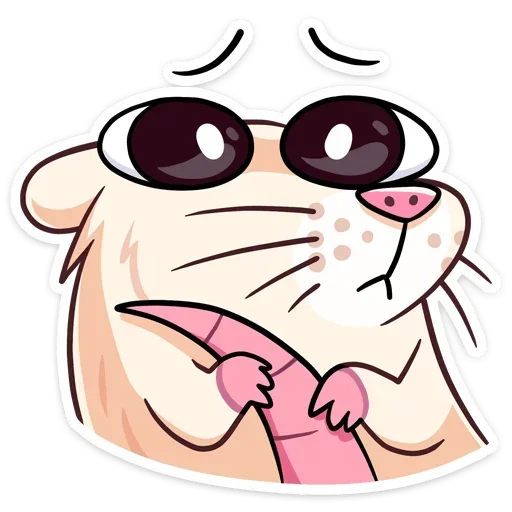 Стикер нутри без надписей