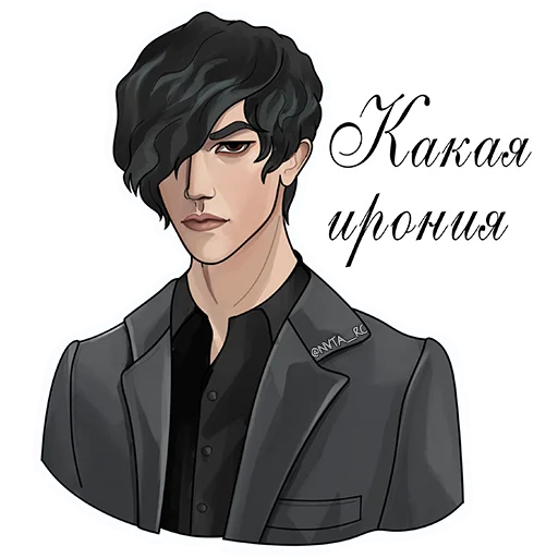 Стикер Romance club