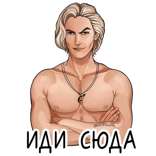 Стикер Romance club