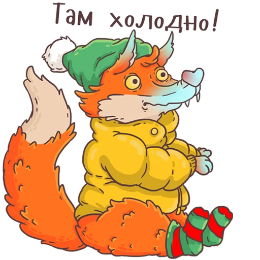 Стикер New Year by Stickerathon
