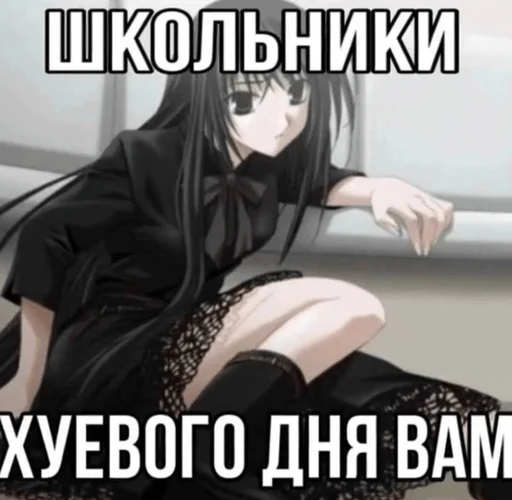 Стикер nyashki228