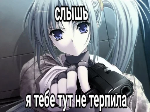 Стикер nyashki228