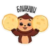 Стикер Новогодний Чебурашка