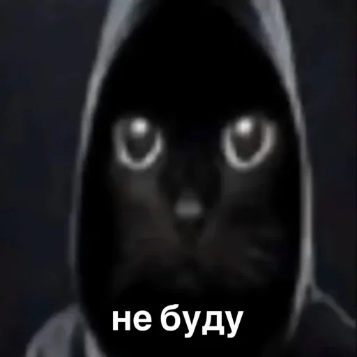 Стикер ОКАК