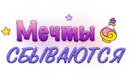 Стикер obolenova