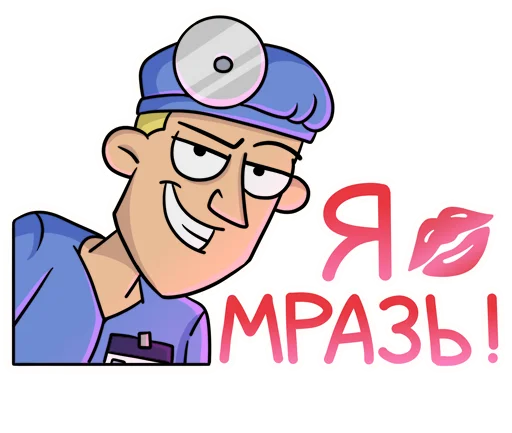 Стикер Объяснялкины