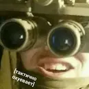 Стикер Очко уходит в зрительный зал