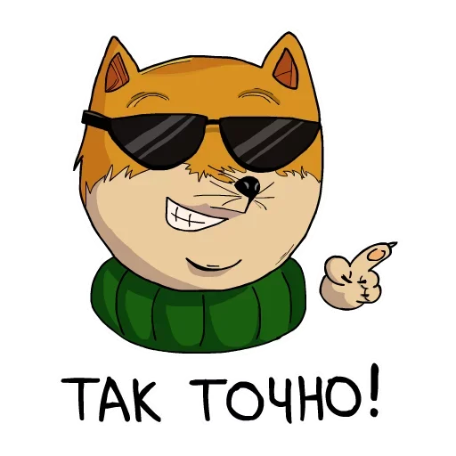 Стикер Однако Здравствуйте