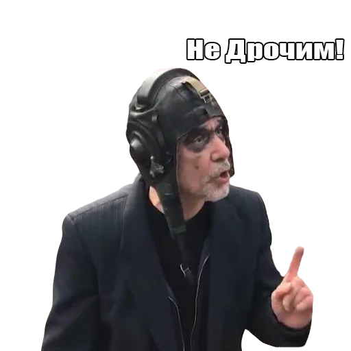 Стикер OG REMASTERED