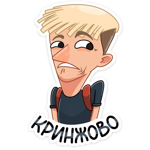 Стикер Окей, бумер