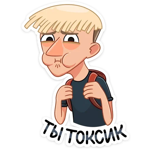 Стикер Окей, бумер