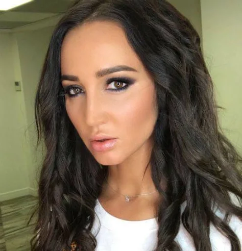 Стикер Ольга Бузова