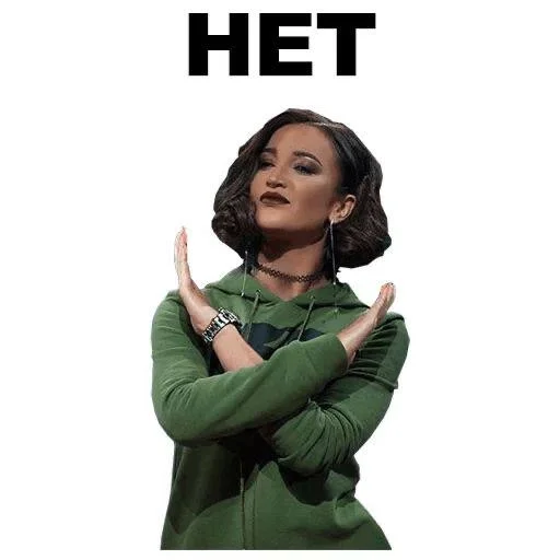 Стикер Ольга Бузова