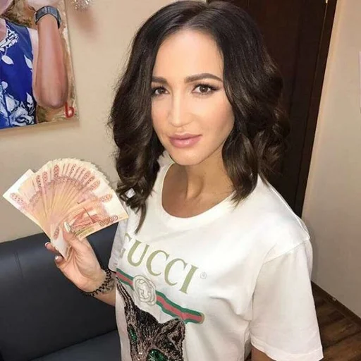 💸