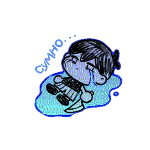 Стикер люті оморі українською