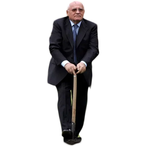 Стикер Он изменил СССр