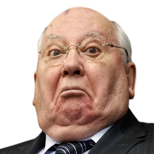 Стикер Он изменил СССр