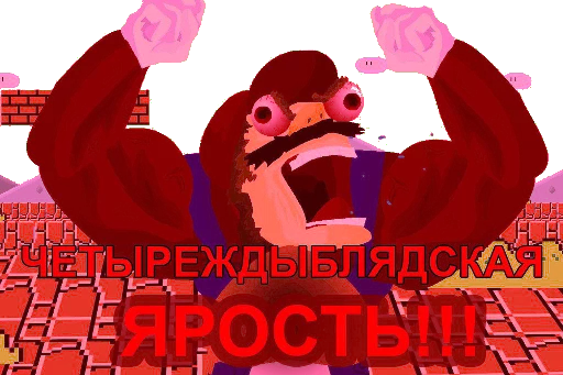 Стикер opgdobro